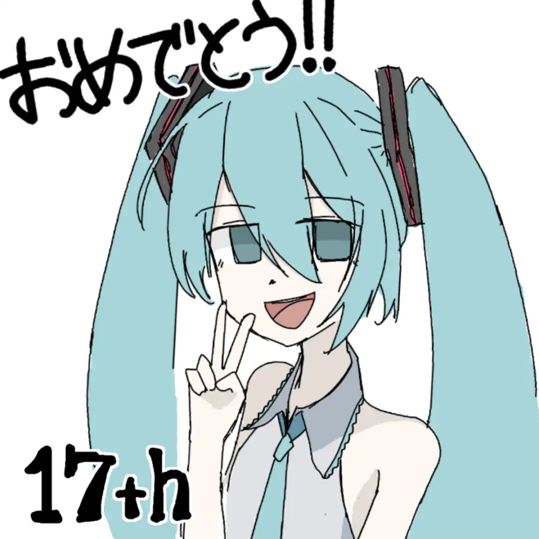 HBD miku